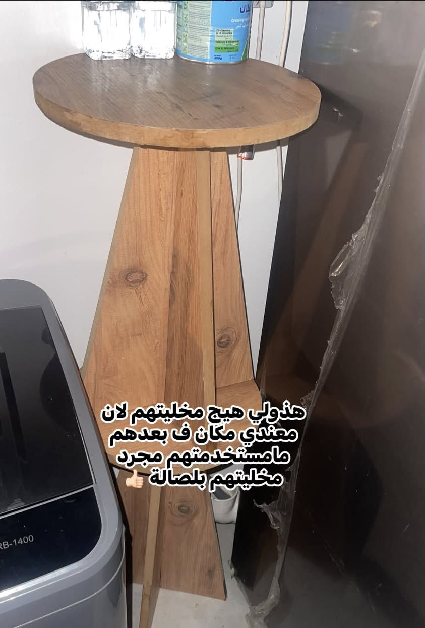 طبلة وسطية • طبلات ثلاثيه • مستعملة شهرين