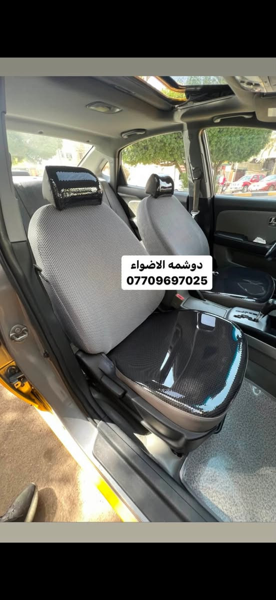 سلام عليكم شباب من رخصه الادمن #الجمبازيه شغلنه دوشمه كشنات  مقد نايلون ثخين والداير جلد والضهر خام الثخين ابو الخليه  وجميع الاوان متوفره  العنوان الكاظميه شارع النواب #دوشمه_الاضواء للستفسار اتصل او على الخاص  واني بلخدمه *********** 
(ملاحظه)حته الجمعه مفتحين
