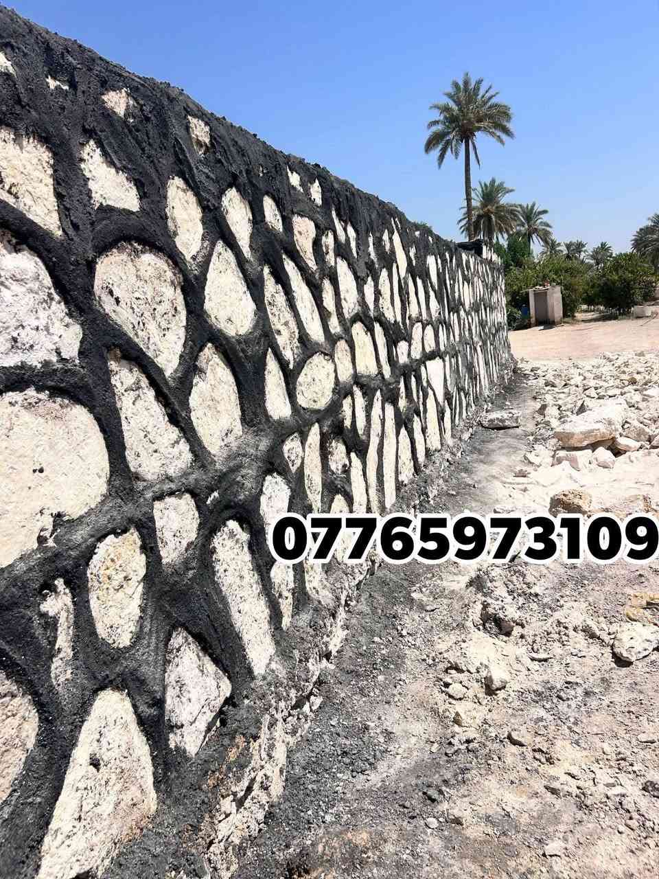 تم بحمد الله اكمال سياج الاخ ابو مهدي في كربلاء الدعوم متمني من الله ان ينال اعجابكم
***********
