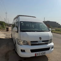 جمبي H2 • ٩٨ • المحمودية