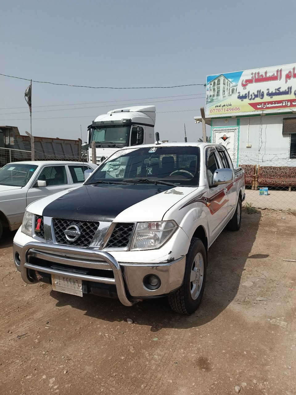 نيفارا ٢٠١٤ • كير عادي • رقم بابل