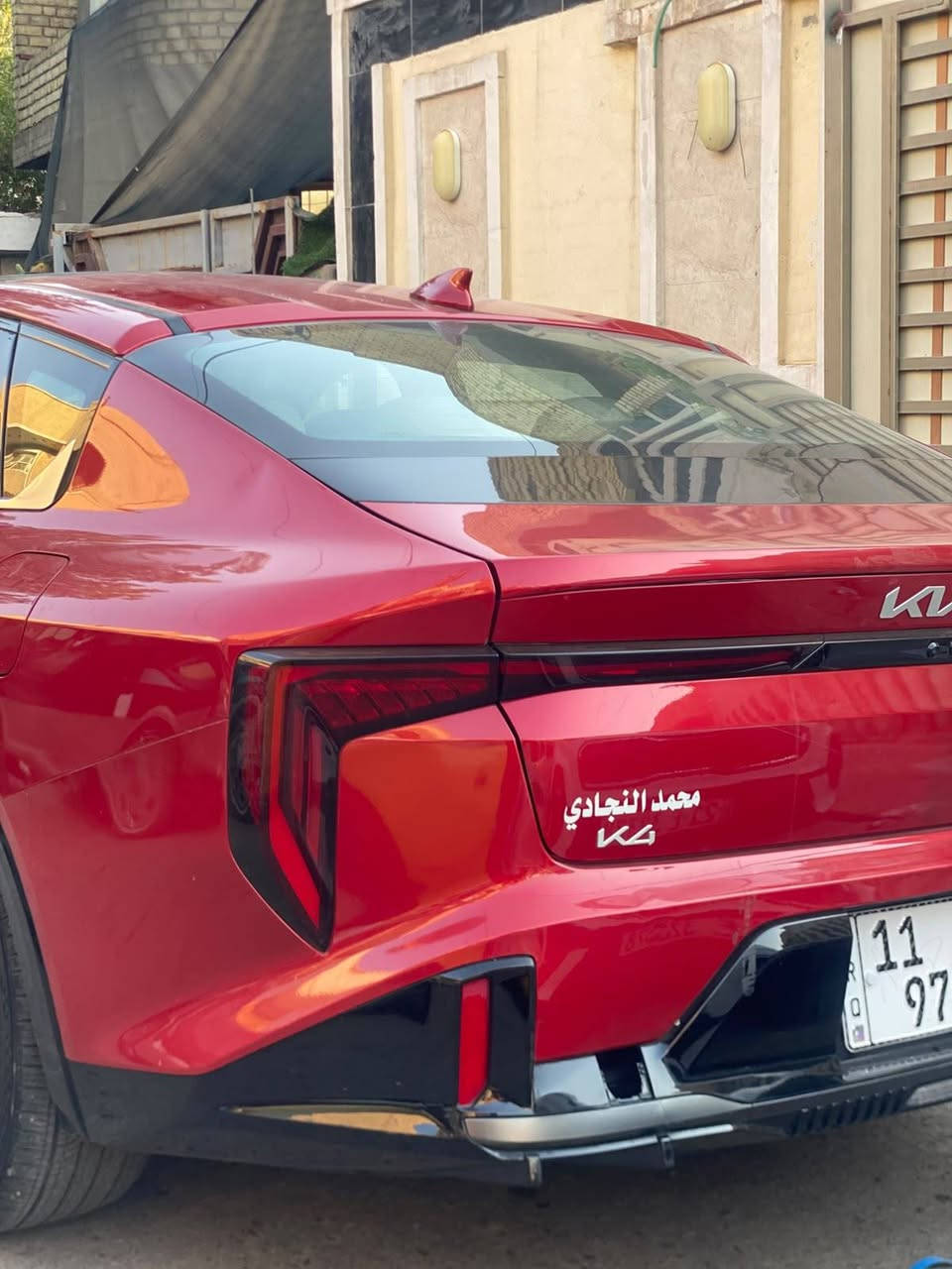 ٢٠٢٥ جيتي لاين فول الفول شنو مواصفات البالك موجوده بيهه كشنات حار بارد ميموري حفض ذاكره بنرومه شفتات قياده ذاتيه توقف ذاتي سياره هواي بيهه مواصفات
مكانهه الزعفرانيه فلكت المعهد مراقم بغداد تحويل ثاني يوم سعرهه ١٧٥
*********** سياره بدون اي تبديل قطعه نفسهه الأضرار مصلحه
