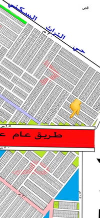 وبركاته مكتب الشروق للعقار قطعه ارض للبيع رقم العقار 8989 المقاطعة 10/...