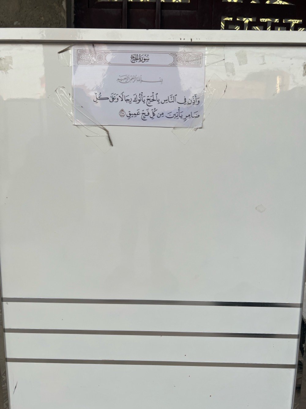 ستاندات محل ملابس رجالي نسائي+سفينه وسطيه +رفوف+ميز+كراسي ٢
للاستفار تواصل خاص 
او الاتصال على الرقم***********