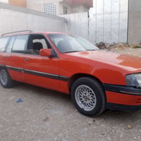 اوميگا ستيشن • ١٩٩١ • سليمانية