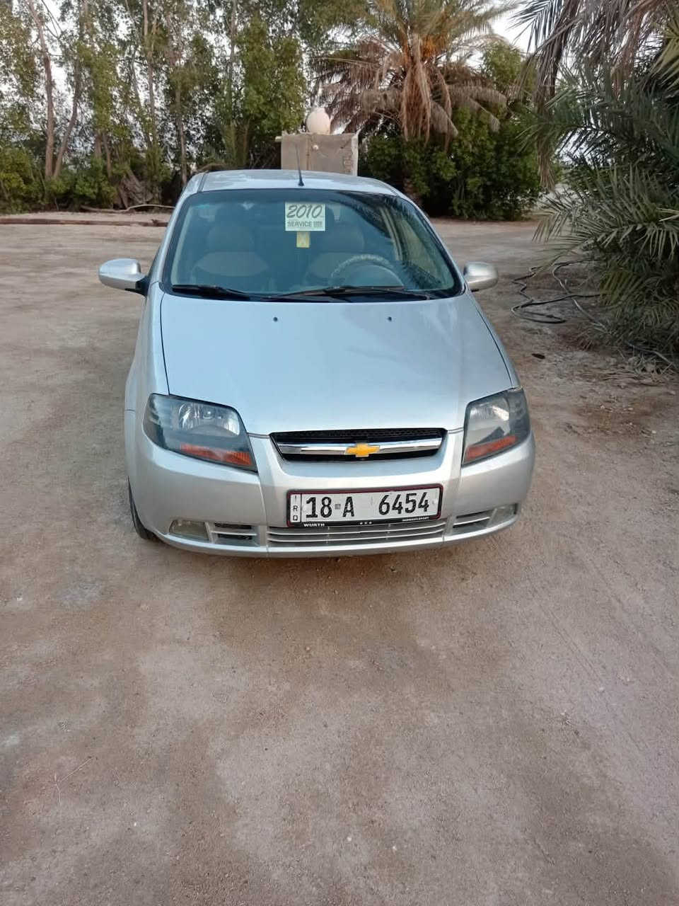 السلام عليكم
افيو للبيع موديل ٧ 
جاهزه من كلشي كير ومحرك وحداديه وتبريد 
تراي وين ماتريد مابيها نقص تحويل مباشر 
السعر ٤٥ وبيها مجال 

للاستفسار ***********
