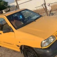 سايبا • ٢٠١٤ • محرك جديد