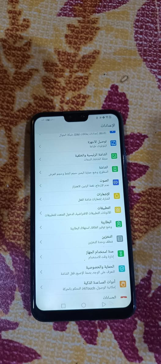 جهاز هواي واي ٩بدل بس شاشه كل شغال ذكره) ١٢٨) سعر٧٥) ها***********
