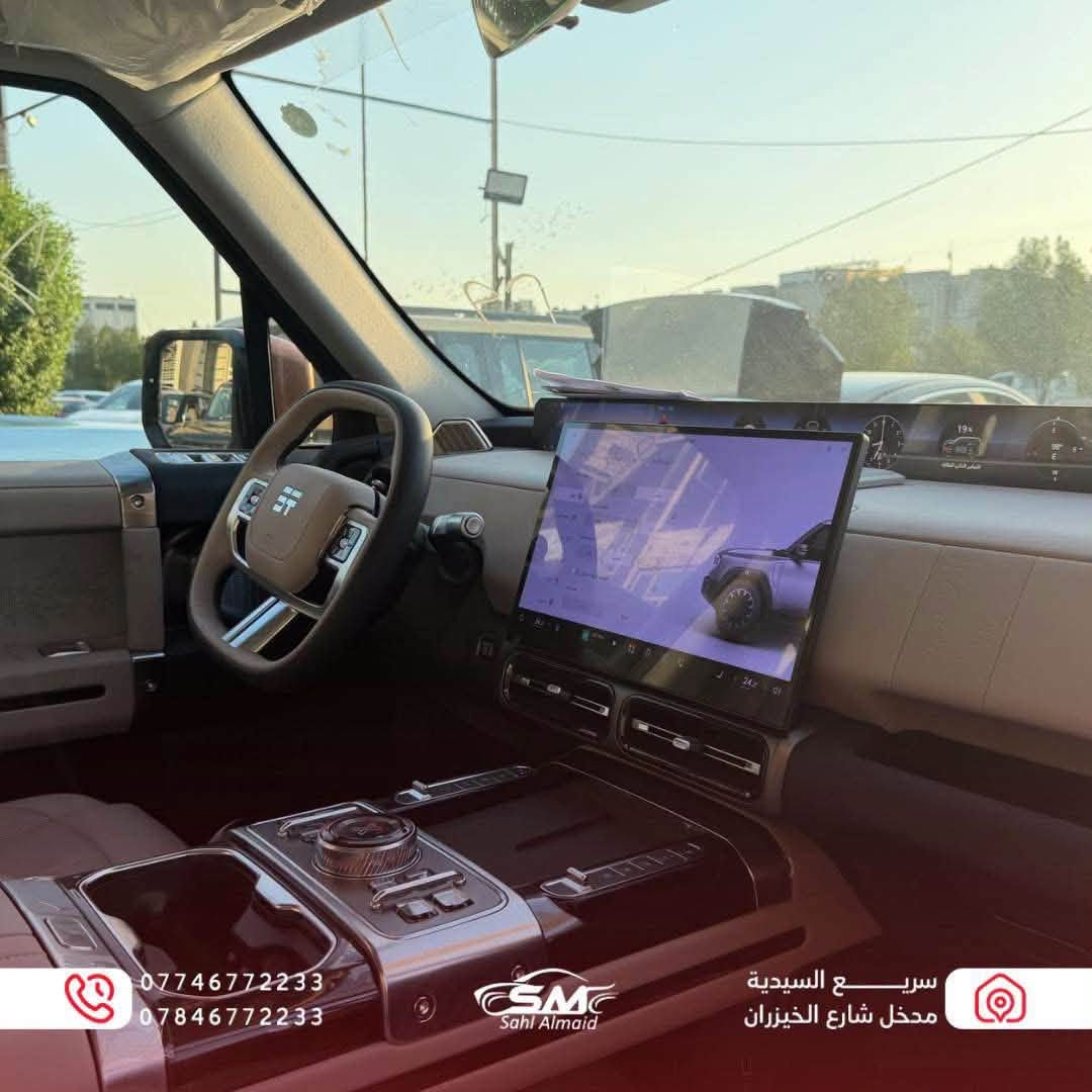 🔥 Jetour G700 2027
مو مجرد جيتور جديدة… هاي نقلة ثانية كلياً! 😮‍💨🔥
تصميم ضخم، حضور يفرض نفسه، وفخامة تبين من أول نظرة.

الـ G700 موديل 2027 تجمع بين القوة، التكنولوجيا والراحة بسيارة SUV عائلية بطابع فاخر ومختلف عن المعتاد. 🚘✨

إذا تدور على سيارة جديدة تلفت النظر بالشارع… خلي الـ G700 ضمن حساباتك 👌🏻

Jetour G700 2027 🔥إذا تريد، أسويلك نسخة أقوى وأفخم تسويقياً ومناسبة تحديداً لريلز وصول السيارة.

نص مكتوب في الصور:
- *********** *********** Sahl Almaid سريع السيدية مدخل شارع الخيزران
- ***********784677233 Sahl Almaid سريع السيدية مدخل شارع الخيزران
- *********** *********** SM Sahl Almaid سريع السيدية مدخل شارع الخيزران
- ***********784677233 SM Sahl Almaid سريع عج السيدية مدخل شارع الخيزران