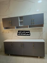 كاونترات MDF • خشب تركي • تخفيضات