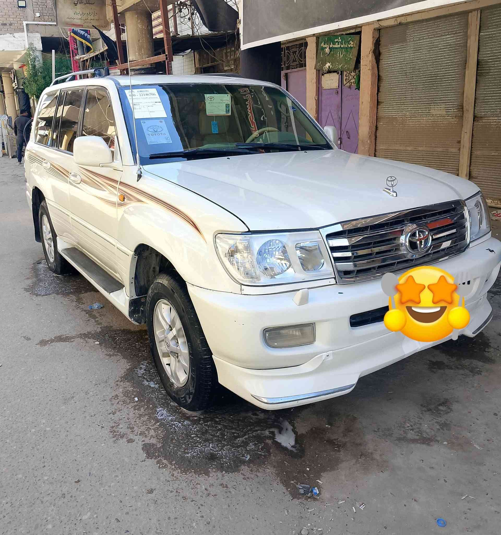 للبيع لاندكروز موديل 2007 رقم بغداد مكفوله من الكص سياره جاهزه كير مكينه حداديه تخم تاير مكفوله 8 سلندر مكان سياره في الحله مركز المدينه علما ابيع كوم حديد بدون تحويل سعر 65 ورقه ***********
