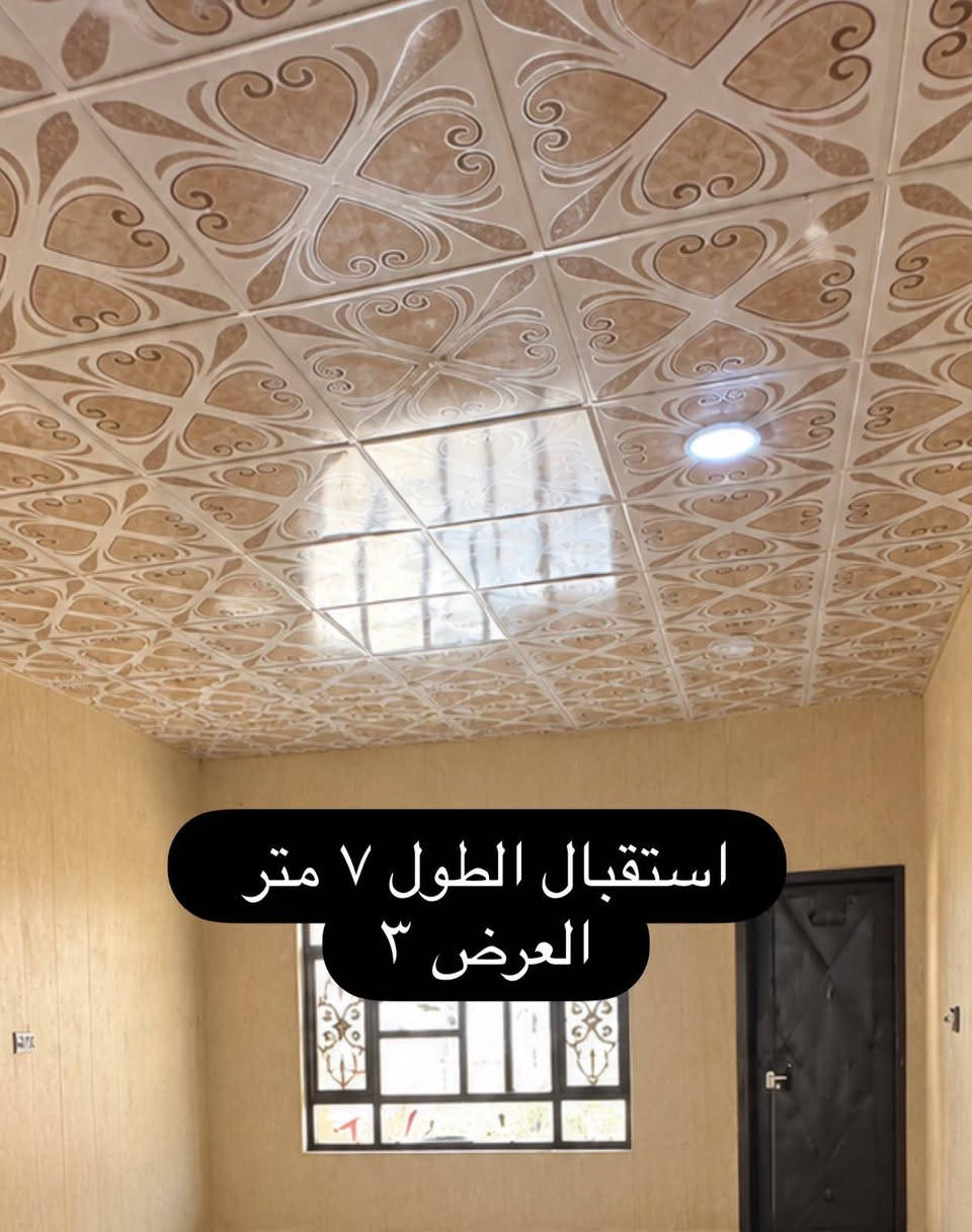 بيت للبيع في حي العسكري قرب بيت الساده الطوال يبعد عن التبليط مسافه ٥٠ متر مساحه البيت ٢٠٠ متر سند ٢٥ بأسمي بيت نظيف وجاهز مستعجل على البيع السعر ٤٥ وبي مجال 
*********** للتواصل واتساب

نص مكتوب في الصور:
- مشاركه طارمه
- استقبال الطول ٧ متر العرض ٣
- استقبال مطبخ غرفتين