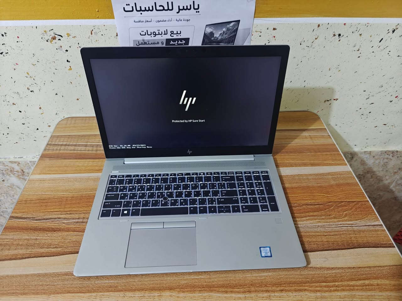 عرض خاص | آخر القطع متوفرة 🔥

💻 HP EliteBook 850 G6 | الجيل الثامن

✨ مستخدم اوربي  نضيف 
💰 السعر: 385 الف عراقي 
⚙️ المواصفات: 
🔹 المعالج: intel core i7-8665U الجيل الثامن
🔹 الرام: RAM:8GB DDR4
🔹 التخزين: SSD 256GB
🔹 كرت الشاشة: Intel UHD Graphics 620
🔹 الشاشة: 15.6 إنچ
🔹نظام التشغيل ويندوز 11 برو الاصلي

✅ مناسب للدراسة والعمل والبرمجة والمحاسبة والأوفيس والتصفح والاستخدام اليومي

🎒 الملحقات: شاحن + جنطة
🛡️ ضمان لمدة 7 أيام

🚗 يوجد توصيل
📞 اتصال: ***********
📱 واتساب: ***********

نص مكتوب في الصور:
- ياسر للحاسبات جودة عالية - أداء مضمون - أسعار منافسة بيع لابتوبات جديد و مستعمل
- DirectX Diagnostic Tool System Display Sound Input This tool reports detailed information about the DirectX components and drivers installed on your system. If you know what area is causing the problem, click the appropriate tab above. Otherwise, you can use the "Next Page" button below to visit each page in sequence. System Information Current Date/Time: Monday, September 28, 2026, 5:23:50 PM Computer Name: DESKTOP-G2S56KJ Operating System: Windows 11 Pro 64-bit (10.0, Build 26200) Language: English (Regional Setting: English) System Manufacturer: HP System Model: HP EliteBook 850 G6 BIOS: R70 Ver. 01.24.00 Processor: Intel(R) Core(TM) i7-8665U CPU @ 1.90GHz (8 CPUs), ~2.1GHz Memory: 8192MB RAM Page file: 2783MB used, 7134MB available DirectX Version: DirectX 12 Check for WHQL digital signatures DxDiag 10.00.26100.7920 64-bit Unicode Copyright (C) Microsoft. All rights reserved. Help Next Page Save All Information... Exit
- DirectX Diagnostic Tool
- System Display Sound Input
- Device
- Name: Intel(R) UHD Graphics 620
- Manufacturer: Intel Corporation
- Chip Type: Intel(R) UHD Graphics Family
- DAC Type: Internal
- Device Type: Full Display Device
- Approx. Total Memory: 4127 MB
- Display Memory 128 MB
- Shared Memory: 3999 MB
- DirectX Features
- DirectDraw Acceleration: Enabled
- Direct3D Acceleration: Enabled
- AGP Texture Acceleration: Enabled
- DirectX 12 Ultimate: Disabled
- Drivers
- Main Driver: igdumdim64.dll,igd10iumd64.dll,igd10
- Version: 31.0.101.2125
- Date: 5/24/2023 03:00:00
- WHQL Logo'd: Yes
- Direct3D DDI: 12
- Feature Levels: 12_1,12_0,11_1,11_0,10_1,10_0,9_3
- Driver Model: WDDM 3.1
- Notes
- No problems found.
- Help
- Next Page
- Save All Information...
- Exit
- Task Manager Run new task Performance CPU 3% 2.15 GHz Memory 3.1/7.8 GB (40%) Disk 0 (C: D:) SSD (SATA) 0% GPU 0 Intel(R) UHD Graphic... 0% CPU Intel(R) Core(TM) i7-8665U CPU @ 1.90GHz % Utilization 100% 60 seconds 0 Utilization Speed Base speed: 2.11 GHz Sockets: 1 3% 2.15 GHz Cores: 4 Processes Threads Handles Logical processors: 8 162 2192 60530 Virtualization: Enabled L1 cache: 256 KB Up time 0:01:57:11 L2 cache: 1.0 MB L3 cache: 8.0 MB