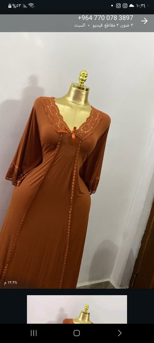 مليكانة للبيع جديده اقل الشهر من اشتريتها ام النحت اشتريتها ب ١٧٥ قفلها ب ١٥٠ تواصلوا على هذا الرقم *********** للشراي فقط مكاني بغداد
