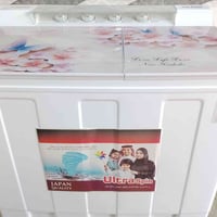 بعقوبة • 45كيلو • جديدة