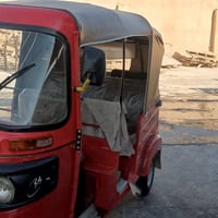 تيك توك • ٢٠١٨