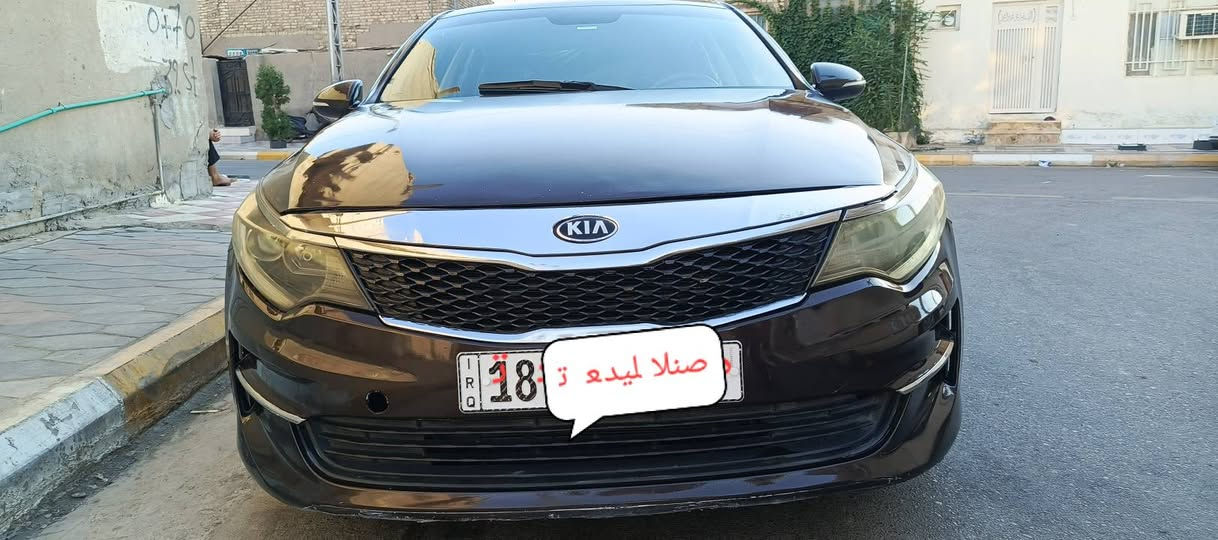 اوبتيما • ٢٠١٨ • رقم بابل