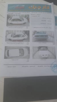 سمند خصوصي • ٢٠١٢ • بغداد الاورفلي