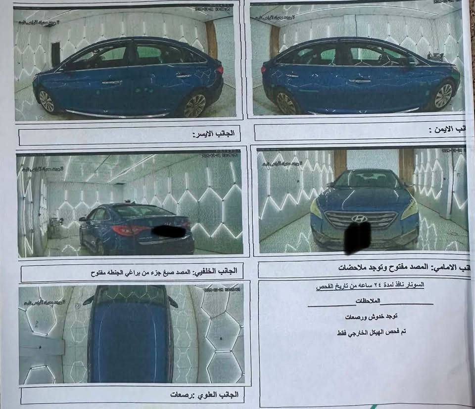 السلام عليكم
سوناتا 2017
مكينه 2400
رقم بغداد الدولي 
فووول موصفات 
بصمه 
شاشه ابل كار بلي 
كشن كهرباء 
كشنات تدفئه
كأمره دواره 
جنطه كهرباء 
رادار 
نقطه عمياء 
أشاير بل مري 
شاحن واير ليس 
فول تحكمات استيرن 
قطعتين تبريد 
وبعد بيه هواي موصفات 

رقم الهاتف /***********

السعر / 105
السياره مو سعره بس متوازي عل بيع
