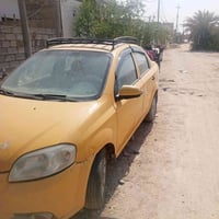 افيو • ٢٠٠٨ • مكينه كايمه