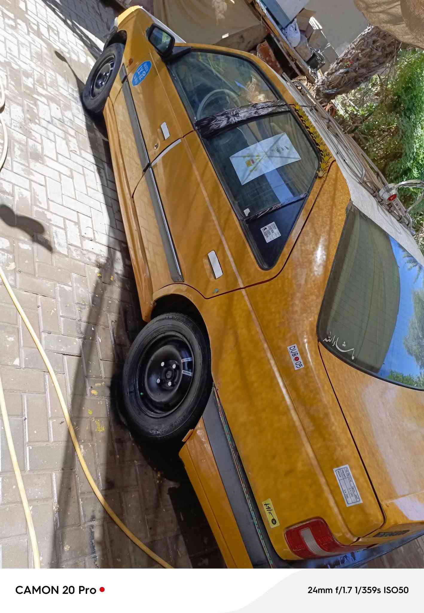 سلام عليكم اخوان بيجو 405 مديل 12 سياره جاهزه مكينه كير تخبل حداديه تخم تاير حلوه سياره وجاهزه رقمه نكليزي مصفره هيئه وغرامه راعيه جيراني سياره كماليات مرتبه  وحلو مابيه لا ضربه ولا صبغ ولا تبديل مكينه وكير فرنسي  سعر سياره 21 نتصل بدون مراوس فقط بيع ***********

نص مكتوب في الصور:
- CAMON 20 Pro • 24mm f/1.7 1/117s ISO50
- CAMON 20 Pro • 24mm f/1.7 1/481s ISO50
- CAMON 20 Pro • 24mm f/1.7 1/137s ISO50
- CAMON 20 Pro 24mm f/1.7 1/417s ISO50
- CAMON 20 Pro • 24mm f/1.7 1/427s ISO50
- CAMON 20 Pro 24mm f/1.7 1/188s ISO50
- CAMON 20 Pro 24mm f/1.7 1/334s ISO50
- CAMON 20 Pro • 24mm f/1.7 1/359s ISO50
- CAMON 20 Pro • 24mm f/1.7 1/100s ISO166