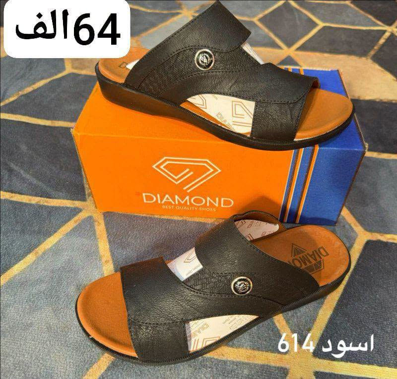 جمله فقط✅
شحاطه دايموند رجالي 
الاسعار والتفاصيل داخل الصورة

 للحجز واتساب👇
 ***********

كروب الواتساب👇

https://chat.whatsapp.com/KuJ2h2kRdIIBMYp7PtOZT9

قناة التلكرام  👇

https://t.me/Alihusina
