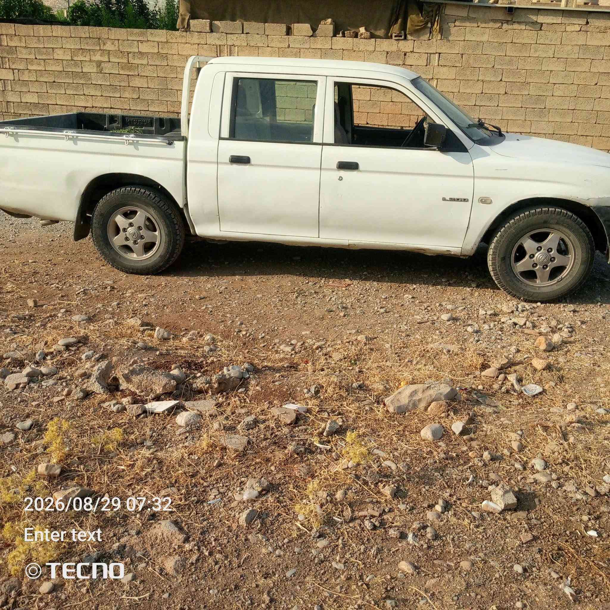 مستەربۆشی‌2002ئاڕم کۆنی سلێمانی گێڕومەکینە بەشەرت ئاڕم کۆنی سلێمانی سعر40گەڵاومەجال غازوبەنزینە.ژ.م.***********
