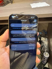 آيفون ١٦ برو ماكس • ٢٥٦ غ.ب. • فيس ايدي موقوف