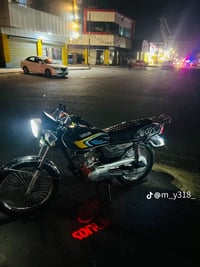 تايكر • محرك شرط • وضع شركه