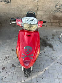 فراشة • نضافة • باتري