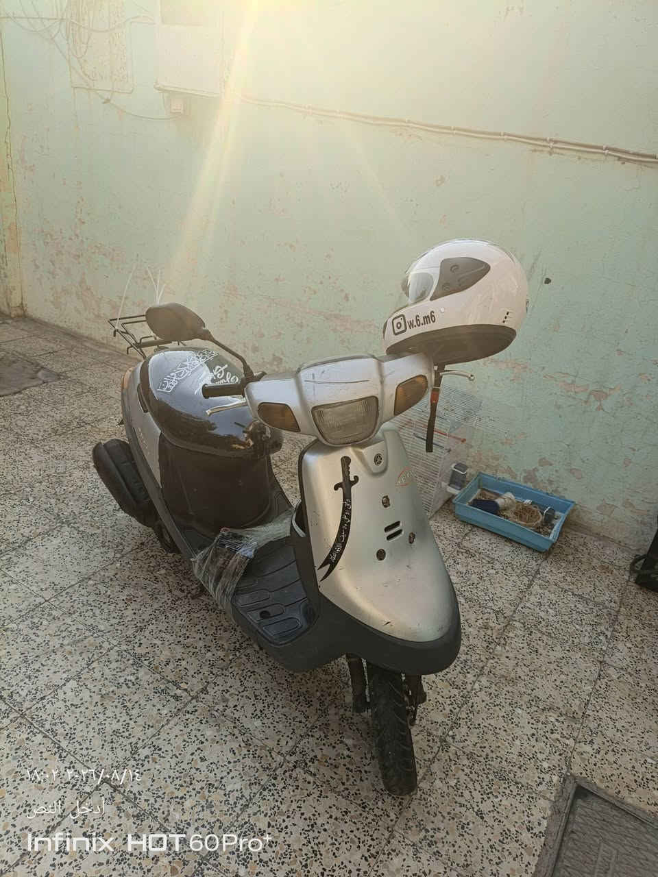 ماطور سعره350
***********
