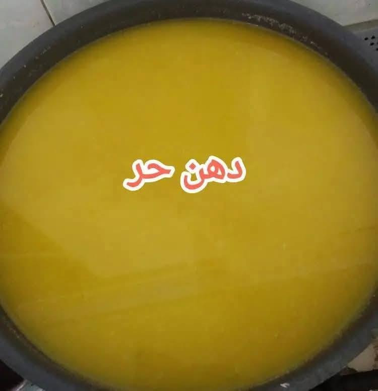 #توصيل مجاني داخل المسيب 
#توفرحليب_جاموس ١٠٠٪ شرط ع الضمان طلعون منه  صينيه كيمر من كد الدسومه وثخن
#زبدعرب_دهن_حر

للحجز الاتصال او المراسله  ع الرقم ***********
العنوان المسيب ابو لوكه

نص مكتوب في الصور:
- آم أيّة
- السبت الساعة ١١:٠٨ م
- مساء الورد
- گلبي
- عاشت ايدج ع الحليب
- شوفي الگيمر
- رسالة
- دهن حر