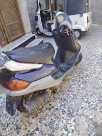 نضيفه • بصرة • ستوته