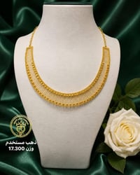 أجور  الغرام  ٣  ألاف❤️  ذهب مستورد مستخدم ✅  عيار 21🔥  سعر المثقال مت...