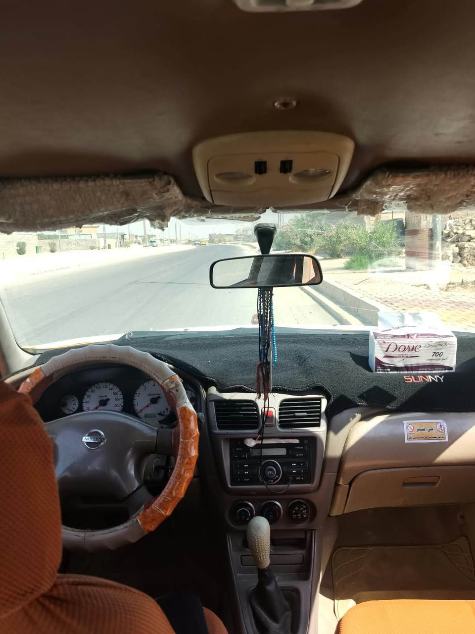 مكلف بلنشر
سيارة سني نضيفه للبيع 
موديل 11 موسسه
كير محركً شرط 

للستفسار انتصل على رقم 
***********
 ***********
