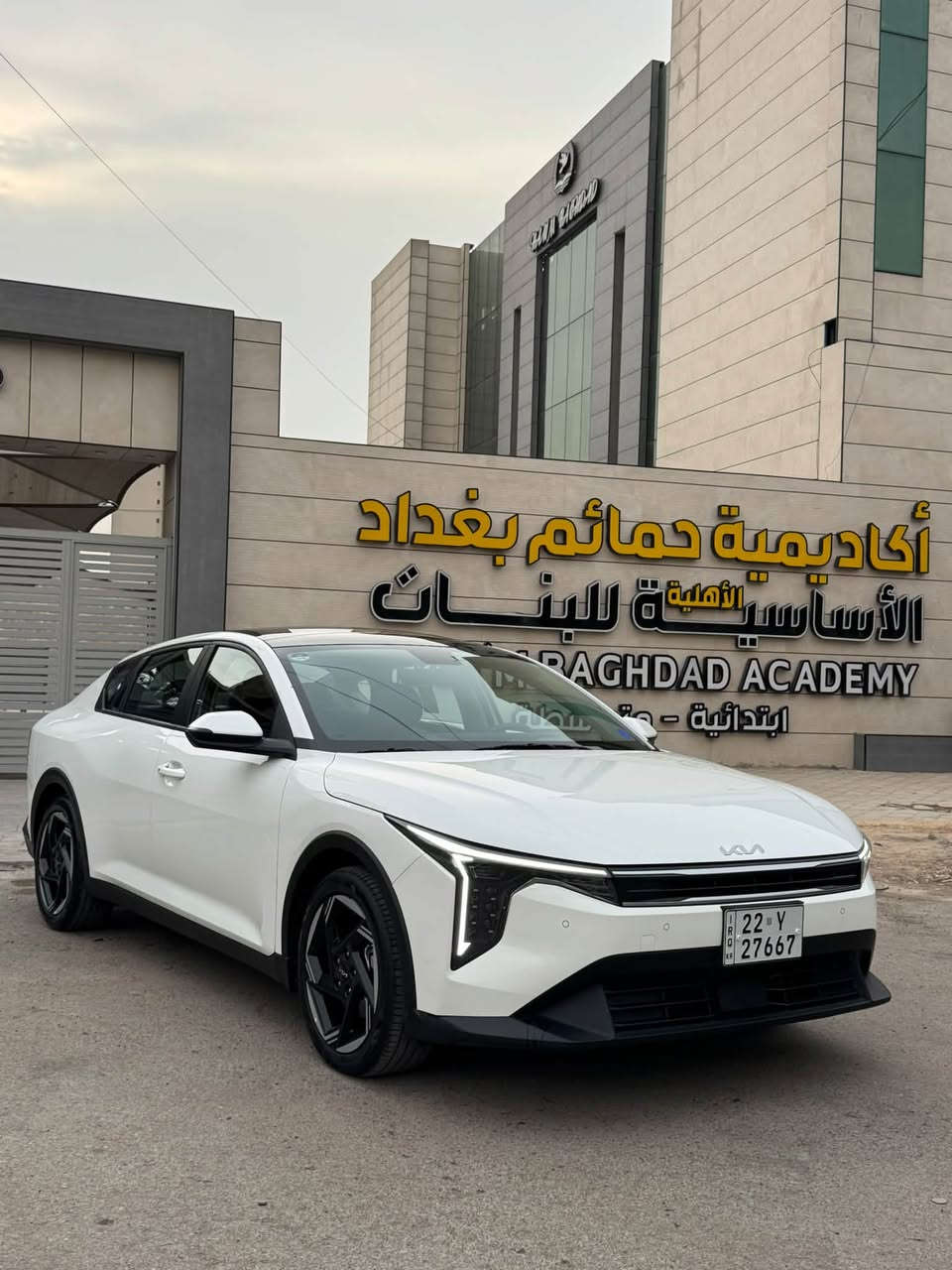 كيا K4 ٢٠٢٥ • فول مواصفات • رقم اربيل