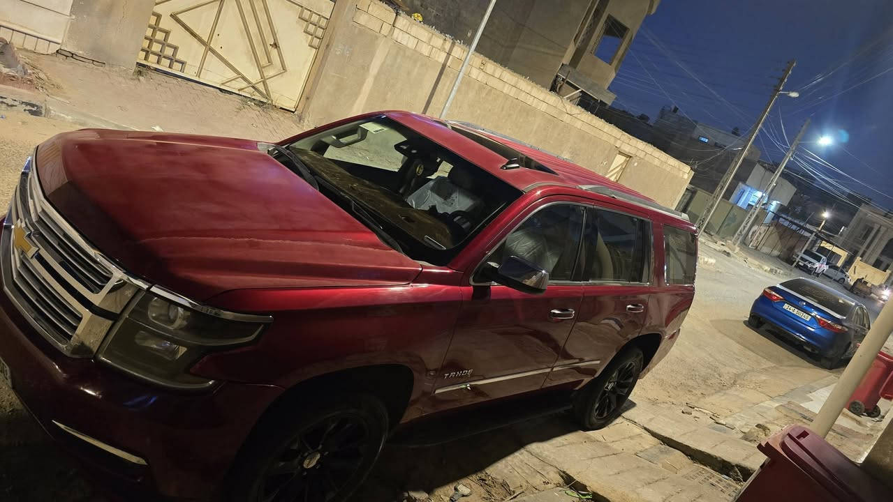 السلام عليكم...
تاهو ٢٠١٥ رقم بغداد شبه مميز الجديد وهزة جديدة بأسمي موجودة يالبصرة، فول عدا البصمة والرادارات للبيع او للمراوس برام الشكل الجديد حصرا، السعر ٢٢٠ وبيها شوي مجال، للاستفسار ***********.
