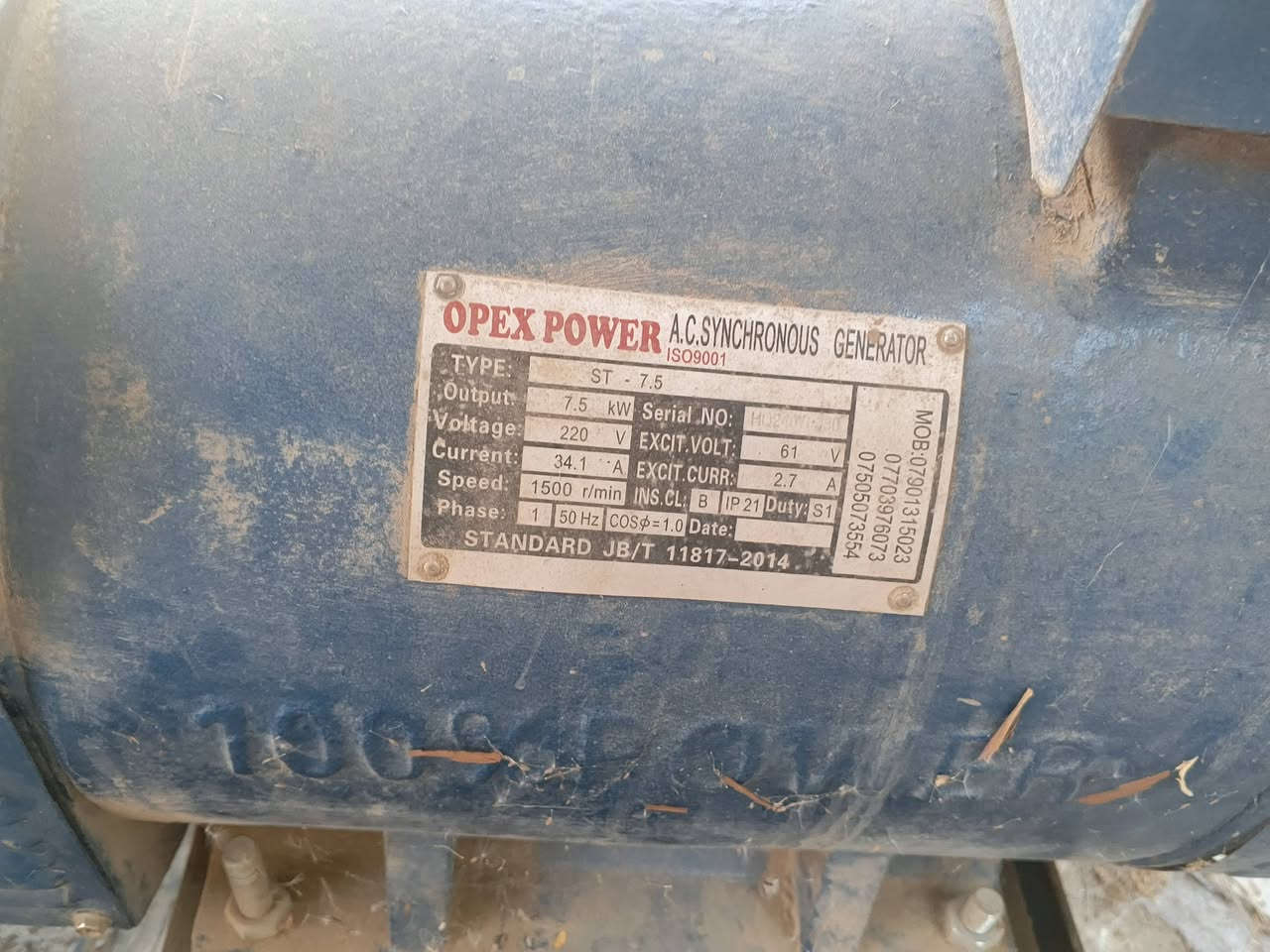 "مولد توبلان أصلي قدرة 7.5  (KVA)، بحالة الجديد واستخدام قليل جداً. تشغيل سلف .وداينمو مع باتري، بشرط بدون تنقيص دهن عنوان شيخ عامر منطقه البوفهد سعر ميلون ونص/ ***********
