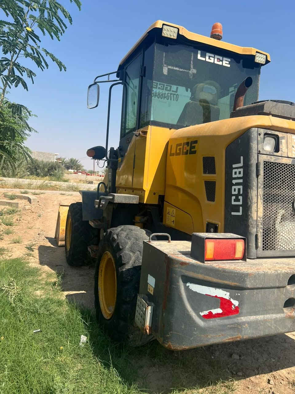 شفل • موديل ٢١ • تحويل ثاني يوم