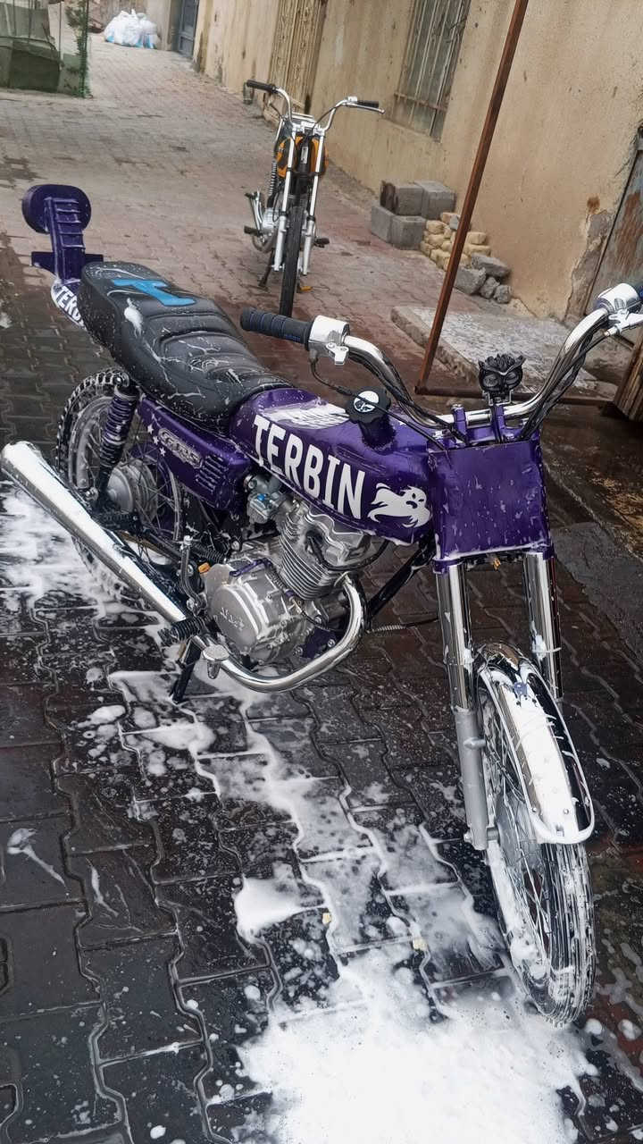 TERBIN • مجهول • بدون تفاصيل