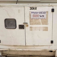 بيركنز • وارد اوربي • ٣٠k.v
