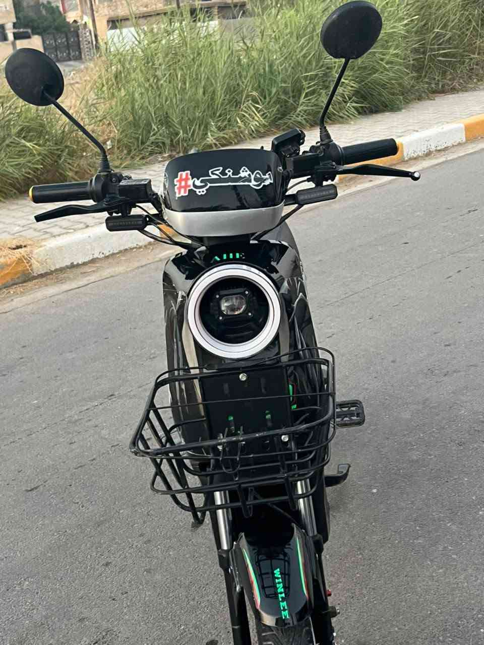 سلام عليكم دراجه شحن البيع بعده جديده 2026🔥
R9🔥
موصفات 
تحكم ستيرن 
مثبت سرعه 
بلاتوث 
لايت زنون 
تشغيل عن بعد 
تشغيل كارت 
بطاريات شرط على فحص 
مكان دراجه بغداد 
التواصل ‏‪***********‬‏ متوفر واتساب

