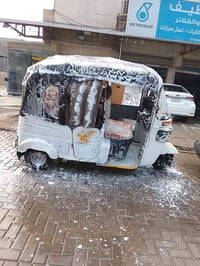 تكتك ٢٠٢١ باسمي على البلاد مكينه بلاد بس زنجيل مبدل الصور قديمه وجديده...