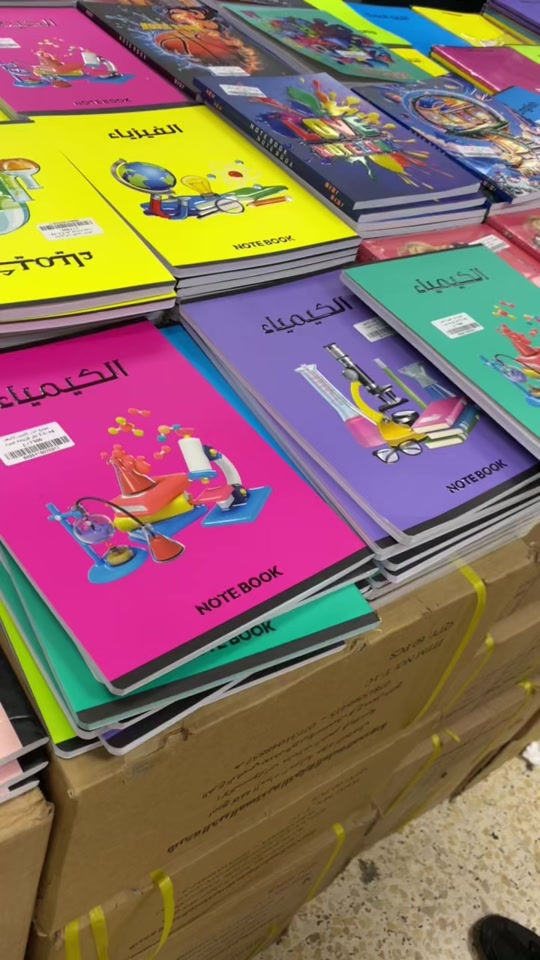 حصريًا لدى مجمع الدار! أفضل الأسعار وأقوى العروض بانتظاركم في فروعنا: 📍 الفرع الأول: بغداد، حي الجامعة، شارع الربيع، مقابل جامع حي الجامعة 📍 الفرع الثاني: بغداد، حي العدل، شارع الربيع، مقابل قطاع العدل الصحي 📍 الفرع الثالث: بغداد، العامرية، شارع العسل 🚚 خدمة التوصيل: لجميع محافظات العراق 📞 للاستفسار: فرع حي الجامعة *********** للاستفسار فرع العامرية *********** 
