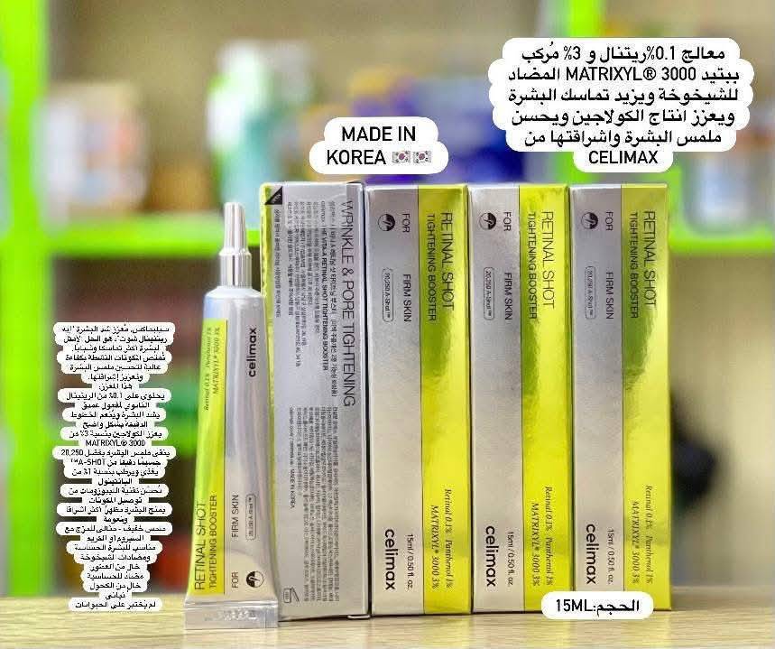 مكياج • حجز • واتساب