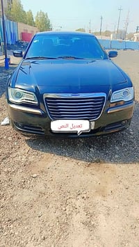 اوباما 14 • كص جنطه • بصرة