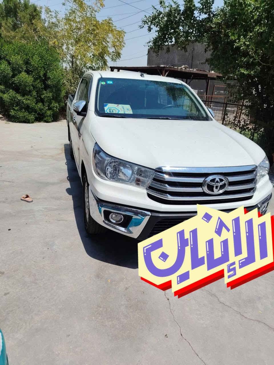سلام عليكم بيكم هايلوكس موديل ٢٠٢٥ فول مواصفات شركه ساز رقم بغداد نكليزي باسمي سنويه ٣١ماشيا ٥٠ كير وتماتيك الف سبير منازل وضع شركه *********** بغداد سعر ٢٧٠
