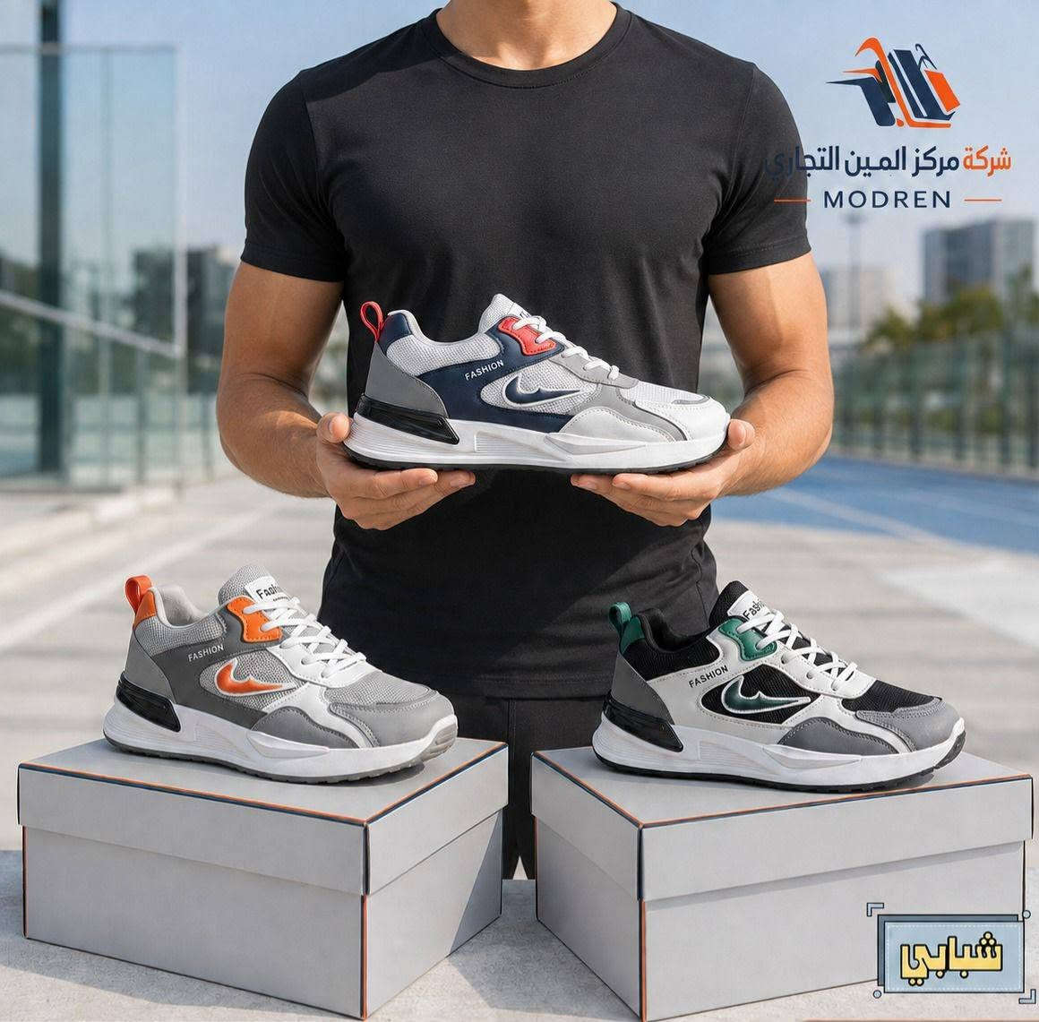 ✅️من فضلك متابعة +لايك👍 لمعرفة (السعر) مراسلة الصفحة
تم وصول وجبه جدیدة✅️👌
عنوان:سوق جمهوریە-مقابل عمارة ماشاء الله-بصف ازياء روما 📞***********

 مۆدێلی نوێ گەیشت👌✅️ بو زانینی (نرخ) نامەی بنێره 
ناونیشان:بازاری جمهوریه-بەرامبەر بینای ما شاءالله-تەنیشت جلوبەرگى ڕوما
