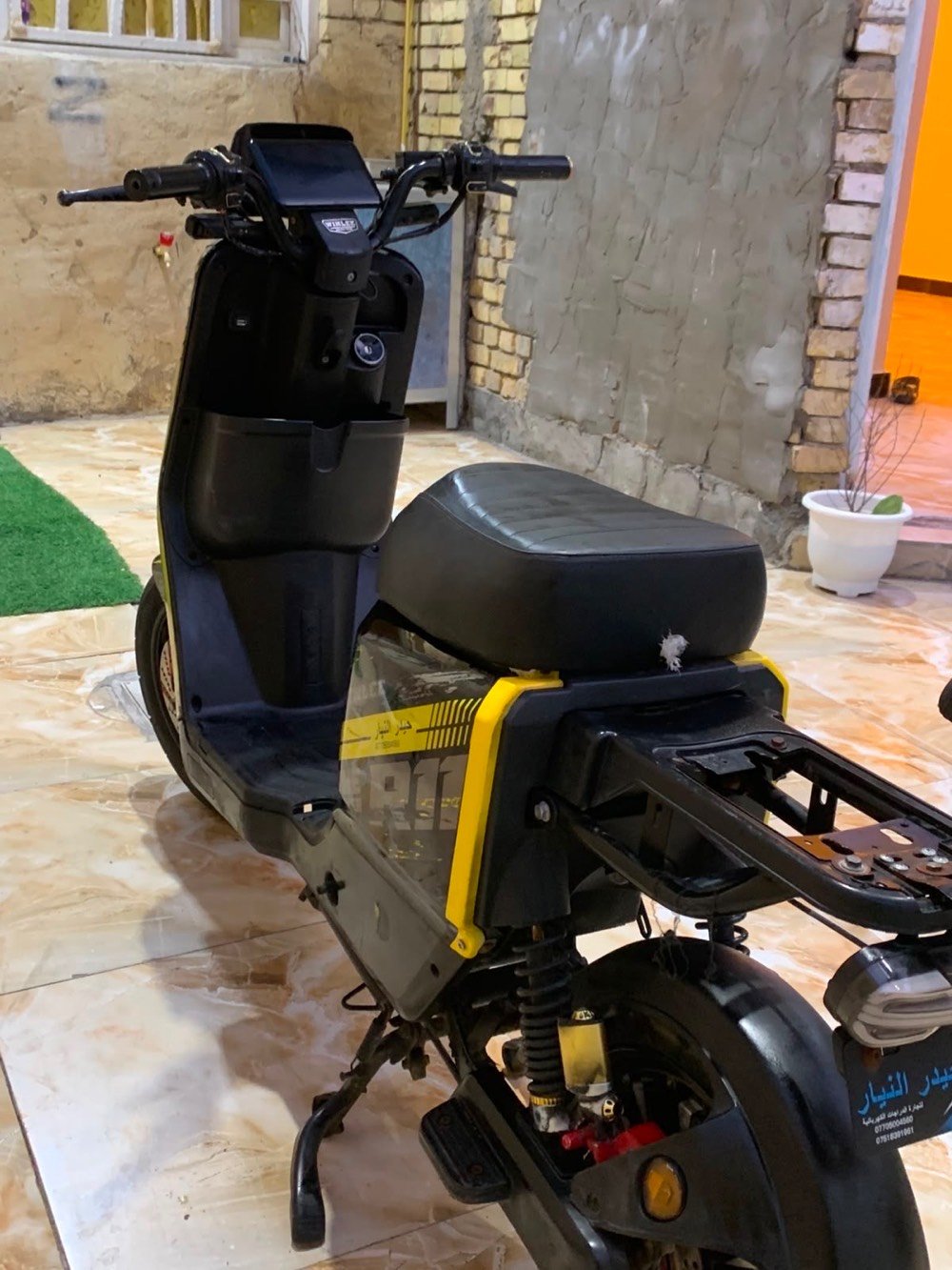 شحن R11 لبيع عنوان البصره أبي الخصيب