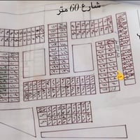أرض للبيع • ٢٠٠م • رقم ٦٤١٠٤